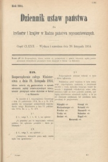 Dziennik Ustaw Państwa dla Królestw i Krajów w Radzie Państwa Reprezentowanych. 1914, nr 172