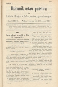 Dziennik Ustaw Państwa dla Królestw i Krajów w Radzie Państwa Reprezentowanych. 1914, nr 174