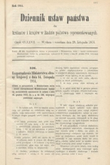 Dziennik Ustaw Państwa dla Królestw i Krajów w Radzie Państwa Reprezentowanych. 1914, nr 177