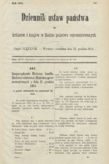Dziennik Ustaw Państwa dla Królestw i Krajów w Radzie Państwa Reprezentowanych. 1914, nr 188