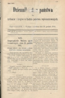 Dziennik Ustaw Państwa dla Królestw i Krajów w Radzie Państwa Reprezentowanych. 1914, nr 189