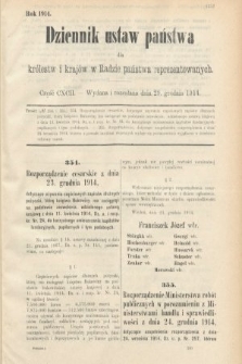Dziennik Ustaw Państwa dla Królestw i Krajów w Radzie Państwa Reprezentowanych. 1914, nr 192