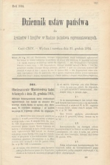 Dziennik Ustaw Państwa dla Królestw i Krajów w Radzie Państwa Reprezentowanych. 1914, nr 195
