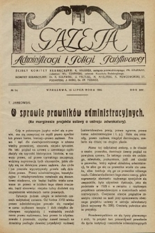 Gazeta Administracji i Policji Państwowej. 1932, nr 14