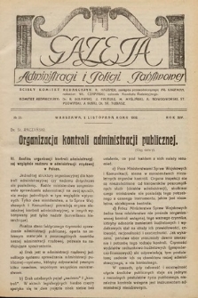 Gazeta Administracji i Policji Państwowej. 1932, nr 21