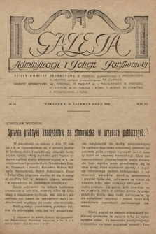 Gazeta Administracji i Policji Państwowej. 1930, nr 12