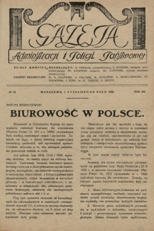 Gazeta Administracji i Policji Państwowej. 1930, nr 19