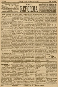 Nowa Reforma. 1904, nr 84