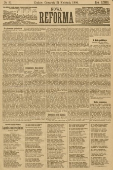 Nowa Reforma. 1904, nr 91