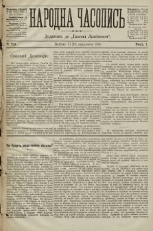 Народна Часопись : додаток до Ґазети Львівскої. 1891, ч. 259