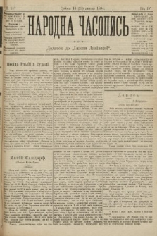 Народна Часопись : додаток до Ґазети Львівскої. 1894, ч. 157