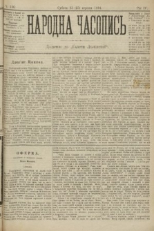 Народна Часопись : додаток до Ґазети Львівскої. 1894, ч. 180