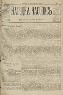 Народна Часопись : додаток до Ґазети Львівскої. 1894, ч. 206