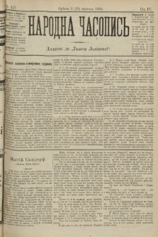Народна Часопись : додаток до Ґазети Львівскої. 1894, ч. 225