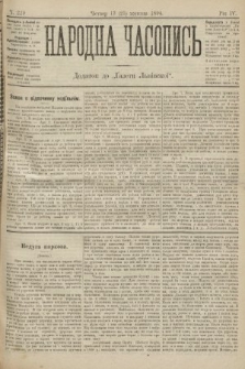 Народна Часопись : додаток до Ґазети Львівскої. 1894, ч. 229