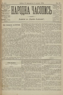 Народна Часопись : додаток до Ґазети Львівскої. 1894, ч. 264