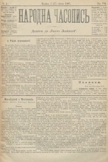 Народна Часопись : додаток до Ґазети Львівскої. 1897, ч. 3