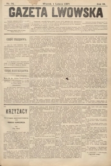 Gazeta Lwowska. 1898, nr 24
