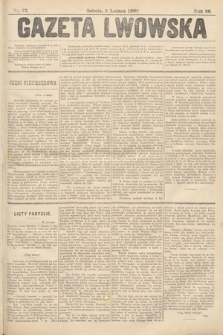 Gazeta Lwowska. 1898, nr 27