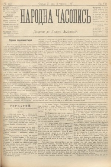 Народна Часопись : додаток до Ґазети Львівскої. 1897, ч. 113