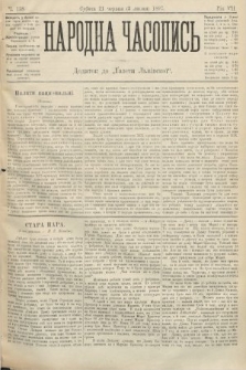 Народна Часопись : додаток до Ґазети Львівскої. 1897, ч. 138