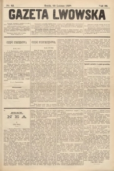 Gazeta Lwowska. 1898, nr 42