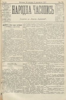 Народна Часопись : додаток до Ґазети Львівскої. 1897, ч. 241