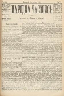 Народна Часопись : додаток до Ґазети Львівскої. 1897, ч. 272