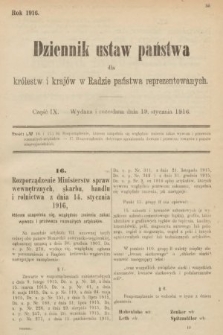 Dziennik Ustaw Państwa dla Królestw i Krajów w Radzie Państwa Reprezentowanych. 1916, nr 9