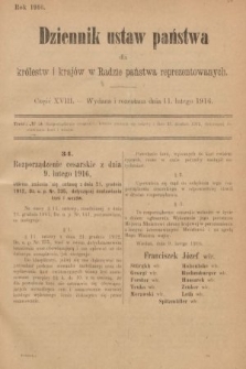 Dziennik Ustaw Państwa dla Królestw i Krajów w Radzie Państwa Reprezentowanych. 1916, nr 18