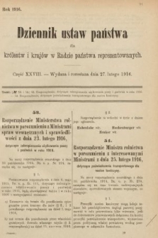 Dziennik Ustaw Państwa dla Królestw i Krajów w Radzie Państwa Reprezentowanych. 1916, nr 28