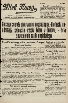 Wiek Nowy : popularny dziennik ilustrowany. 1920, nr 5869