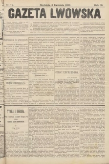 Gazeta Lwowska. 1898, nr 75