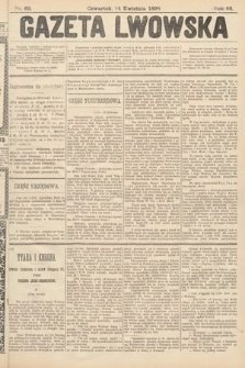 Gazeta Lwowska. 1898, nr 83