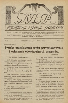 Gazeta Administracji i Policji Państwowej. 1932, nr 13