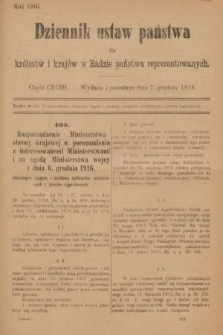 Dziennik Ustaw Państwa dla Królestw i Krajów w Radzie Państwa Reprezentowanych. 1916, nr 193
