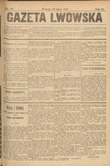 Gazeta Lwowska. 1898, nr 155