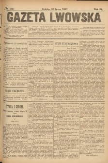 Gazeta Lwowska. 1898, nr 159