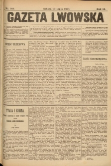 Gazeta Lwowska. 1898, nr 165