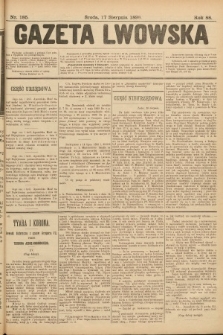 Gazeta Lwowska. 1898, nr 185