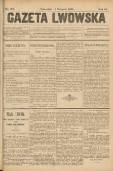 Gazeta Lwowska. 1898, nr 186