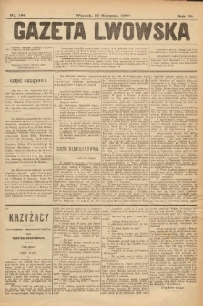 Gazeta Lwowska. 1898, nr 196