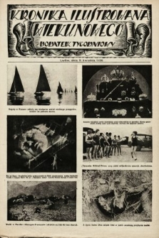 Kronika Ilustrowana „Wieku Nowego” : dodatek tygodniowy. 1926, [do nru 7439]