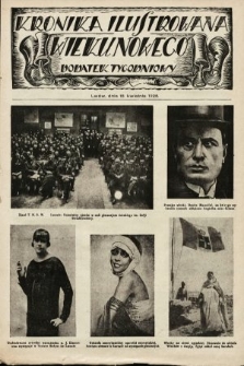 Kronika Ilustrowana „Wieku Nowego” : dodatek tygodniowy. 1926, [do nru 7445]