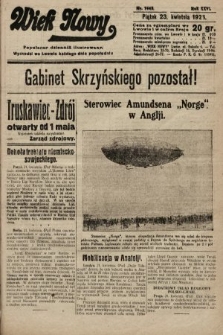 Wiek Nowy : popularny dziennik ilustrowany. 1926, nr 7449
