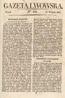 Gazeta Lwowska. 1832, nr 141
