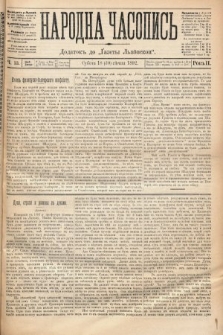 Народна Часопись : додатокъ до Ґазеты Львовскои. 1892, ч. 13