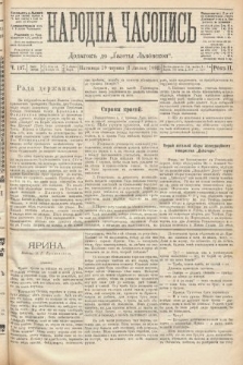 Народна Часопись : додатокъ до Ґазеты Львовскои. 1892, ч. 137