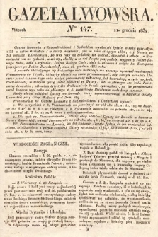 Gazeta Lwowska. 1832, nr 147