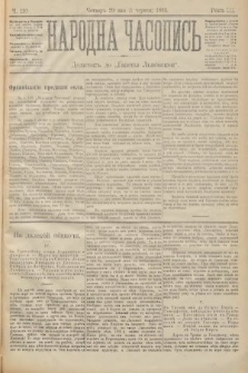Народна Часопись : додатокъ до Ґазеты Львôвскои. 1893, ч. 110